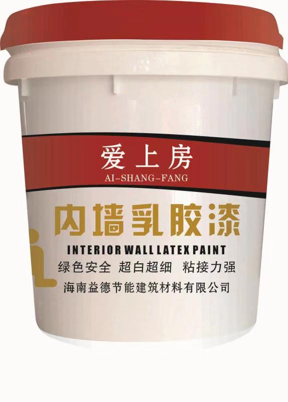 內(nèi)墻乳膠漆