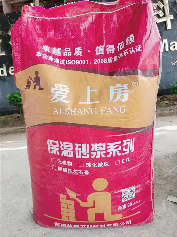 聚苯顆粒保溫砂漿
