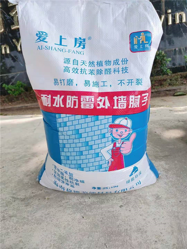 外墻柔性膩?zhàn)?><span>外墻柔性膩?zhàn)?/span></a> </li>
              </ul>
    </div>
    <div   id=