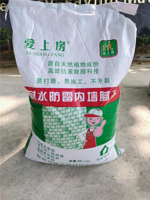 內(nèi)墻耐水膩?zhàn)臃?><span>內(nèi)墻耐水膩?zhàn)臃?/span></a> </li>
                <li> <a href=