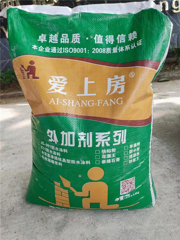 座漿料